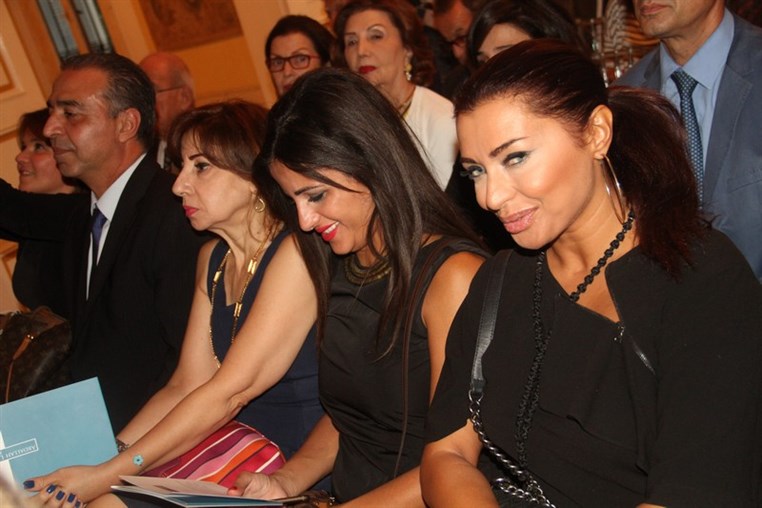 Launch of the Abdallah Lahoud Foundation